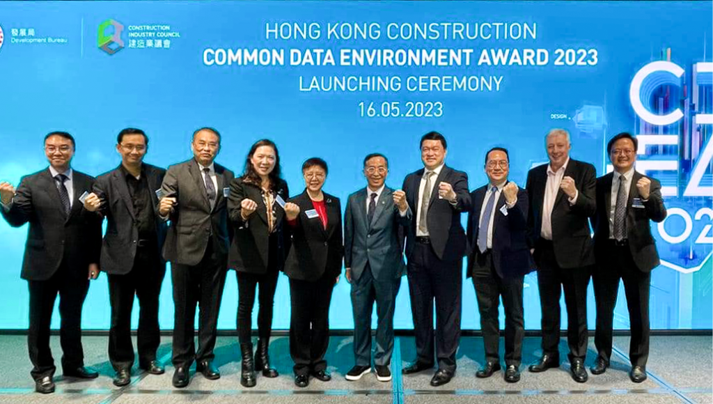 20230516_Hong-Kong-Construction-Common-Data-Environment-Award-2023-Launching-Ceremony